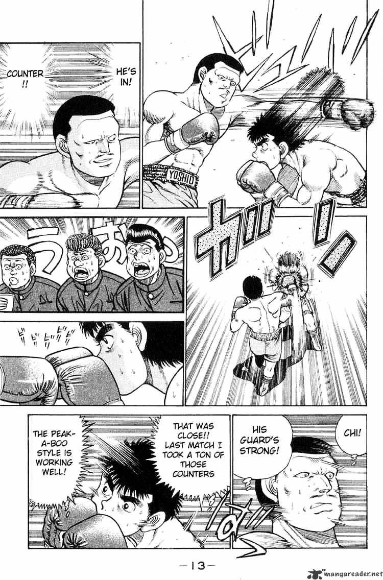 Hajime no Ippo: Fighting Spirit, Chapter 25 image 14